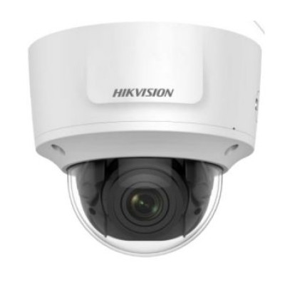 4 Мп сетевая видеокамера Hikvision