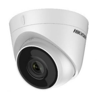 2Мп IP видеокамера Hikvision c ИК подсветкой