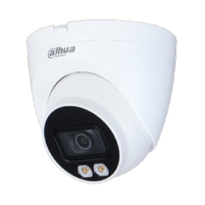 4Мп FullColor IP камера Dahua