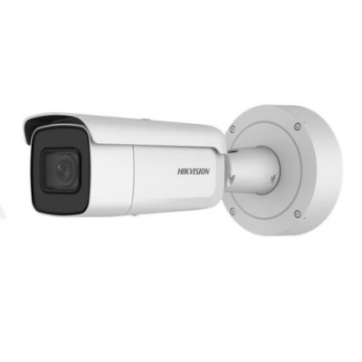 4Мп IP видеокамера Hikvision c детектором лиц и Smart функциями
