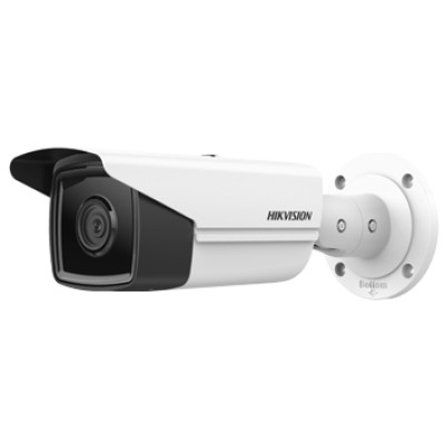 4 Мп ИК IP-видеокамера Hikvision