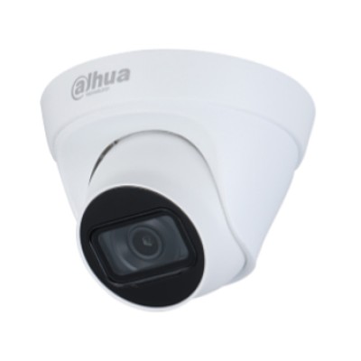 2Mп IP видеокамера Dahua c ИК подсветкой