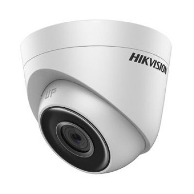 2Мп IP видеокамера Hikvision