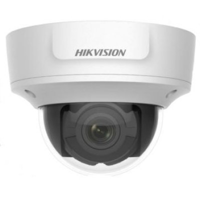 2 Мп IP видеокамера Hikvision