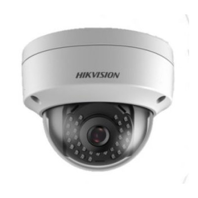 2Мп IP видеокамера Hikvision