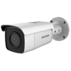 2 Мп IP видеокамера Hikvision