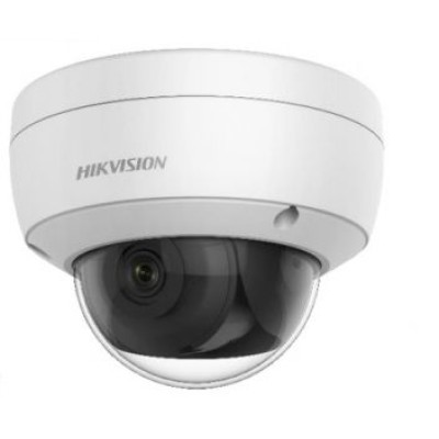 4 Мп IP купольная видеокамера Hikvision